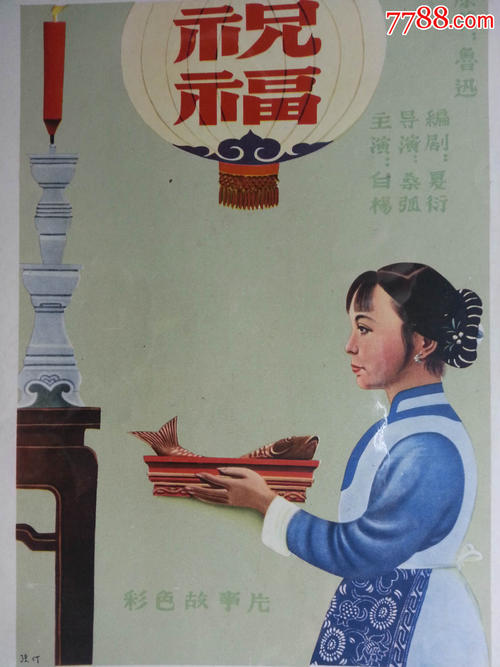 洪堡州立大学经济学文凭证书